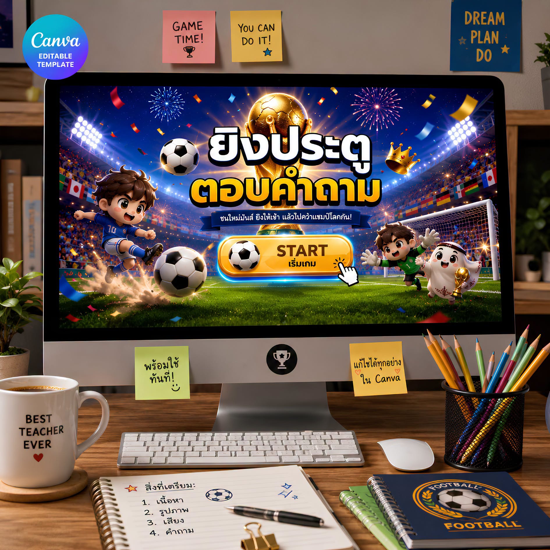 ตัวอย่างหน้า 5