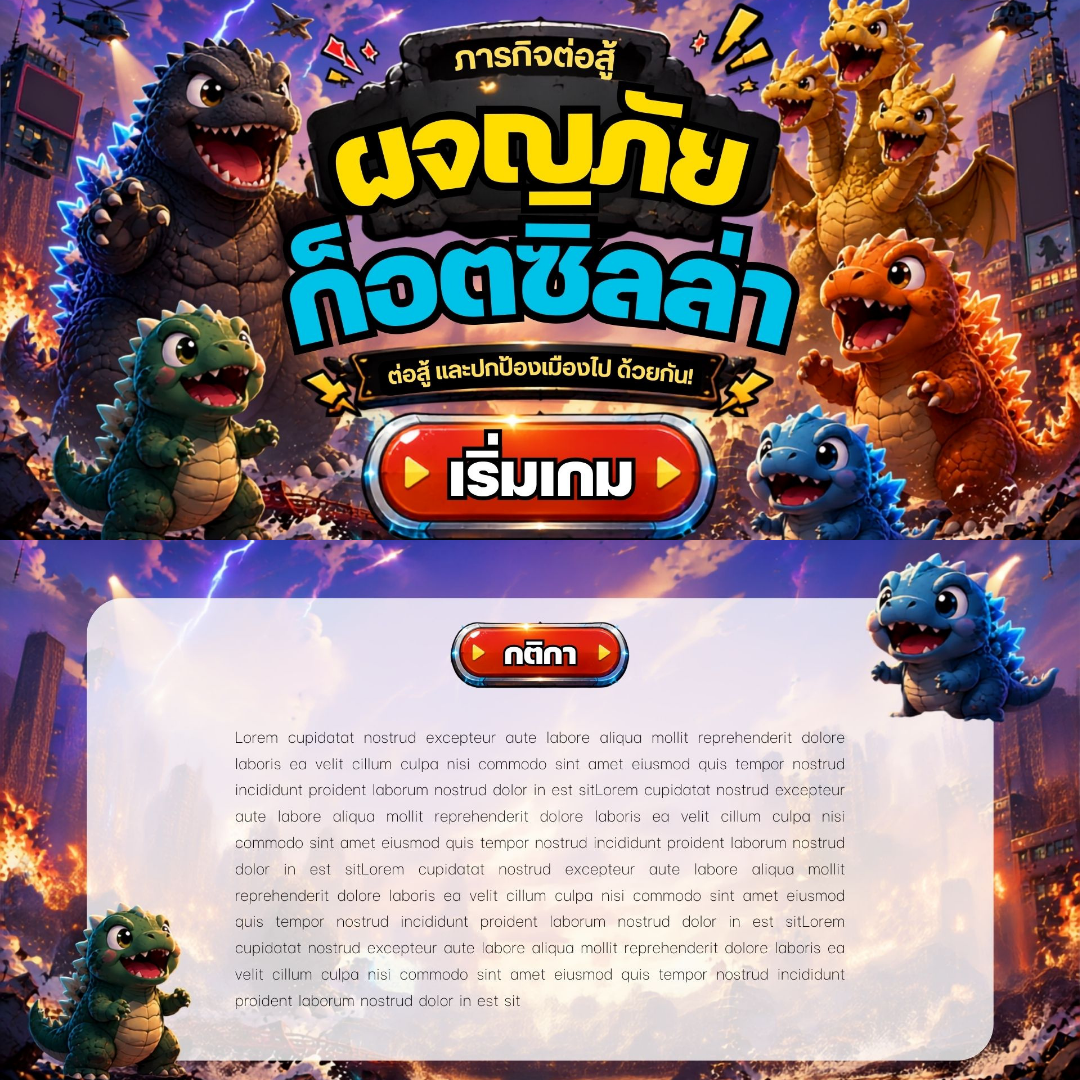 ตัวอย่างหน้า 2