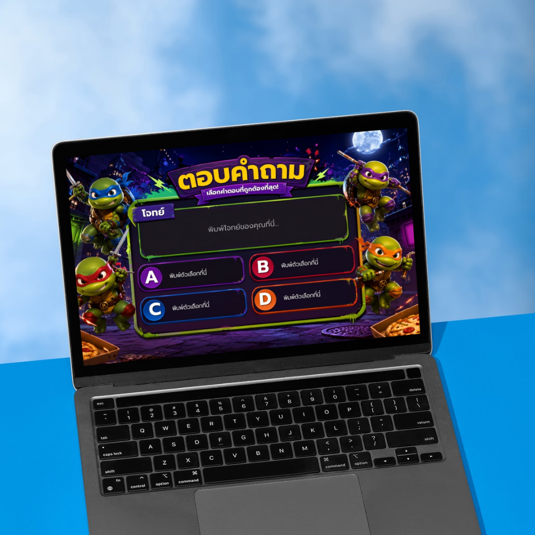 ตัวอย่างหน้า 4