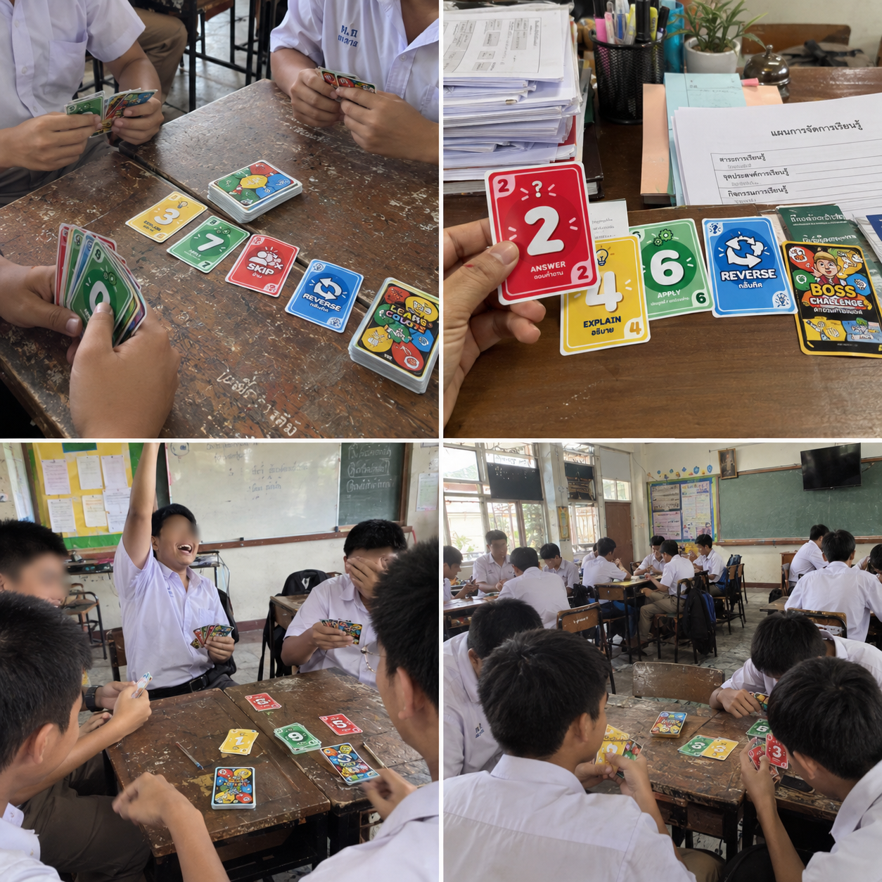 ตัวอย่างหน้า 3